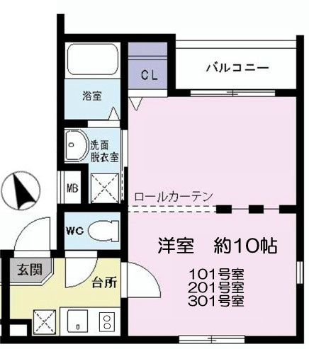 間取
