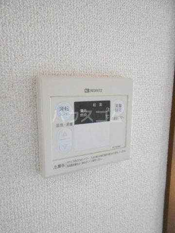 14/30 設備