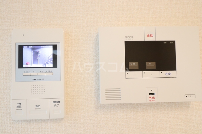 9/10 その他画像