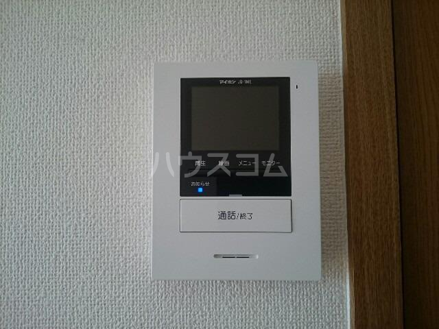 12/20 その他画像