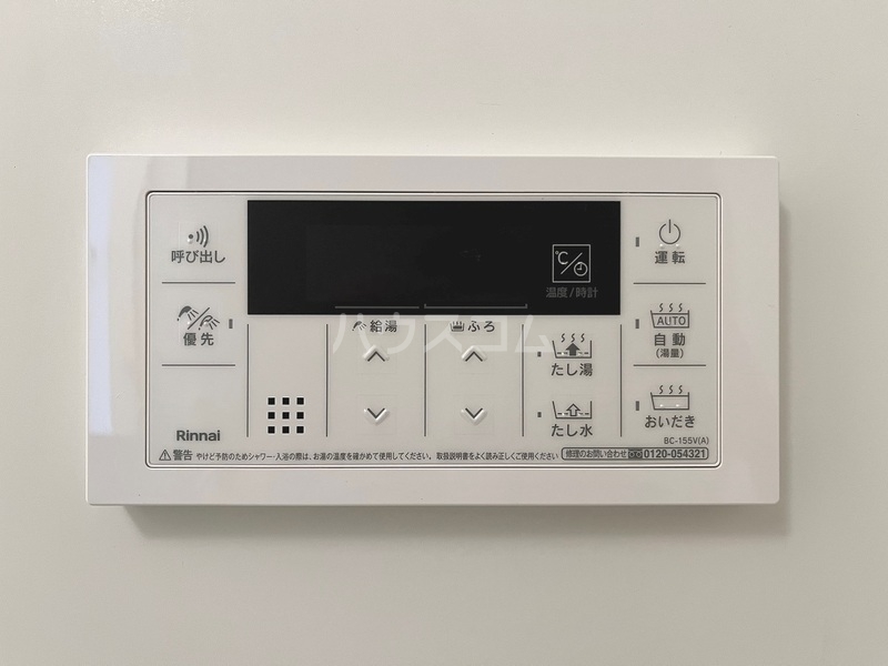 17/30 その他画像