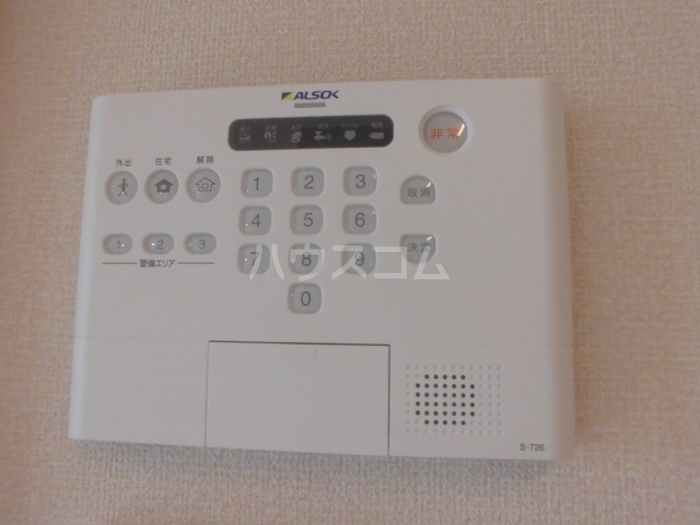 12/20 その他画像