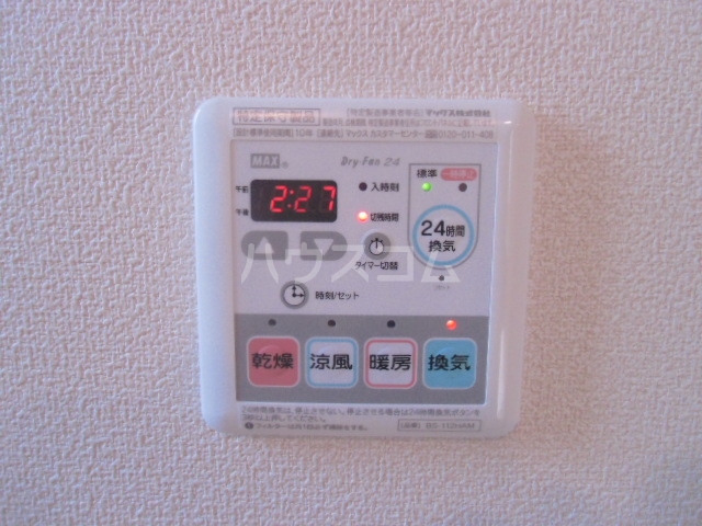 17/26 その他画像