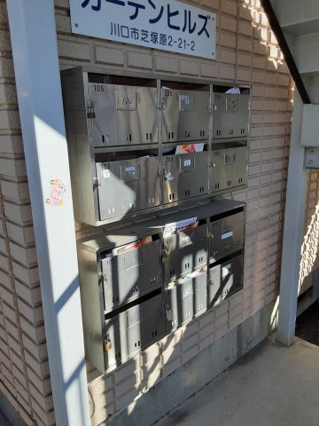 22/30 その他画像