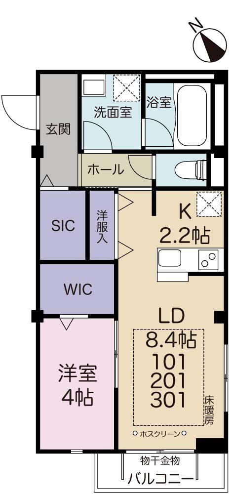 間取