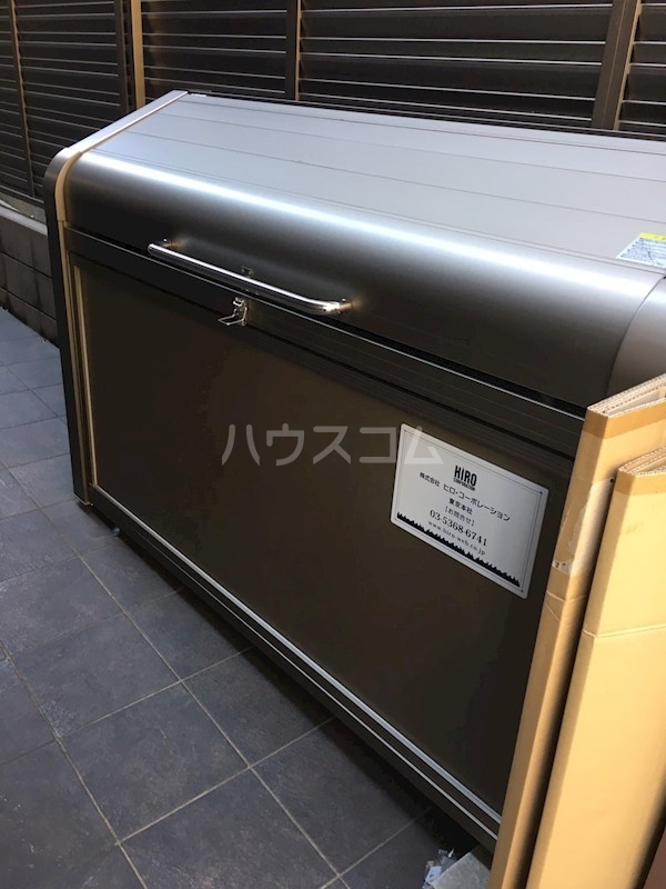 15/30 その他画像