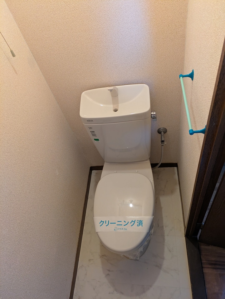 11/18 トイレ