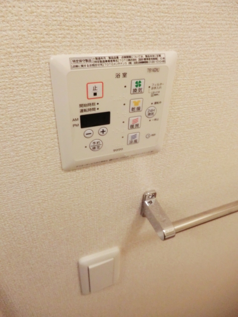 15/28 設備