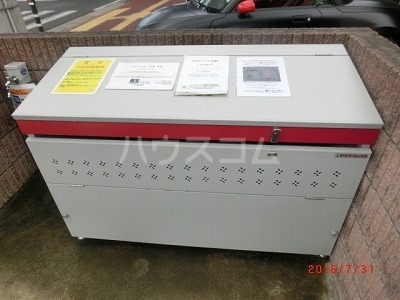 3/10 その他画像