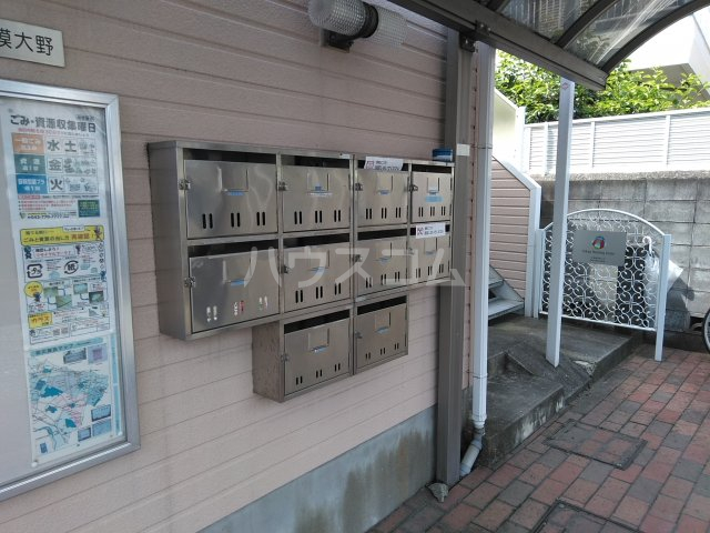 19/30 その他画像