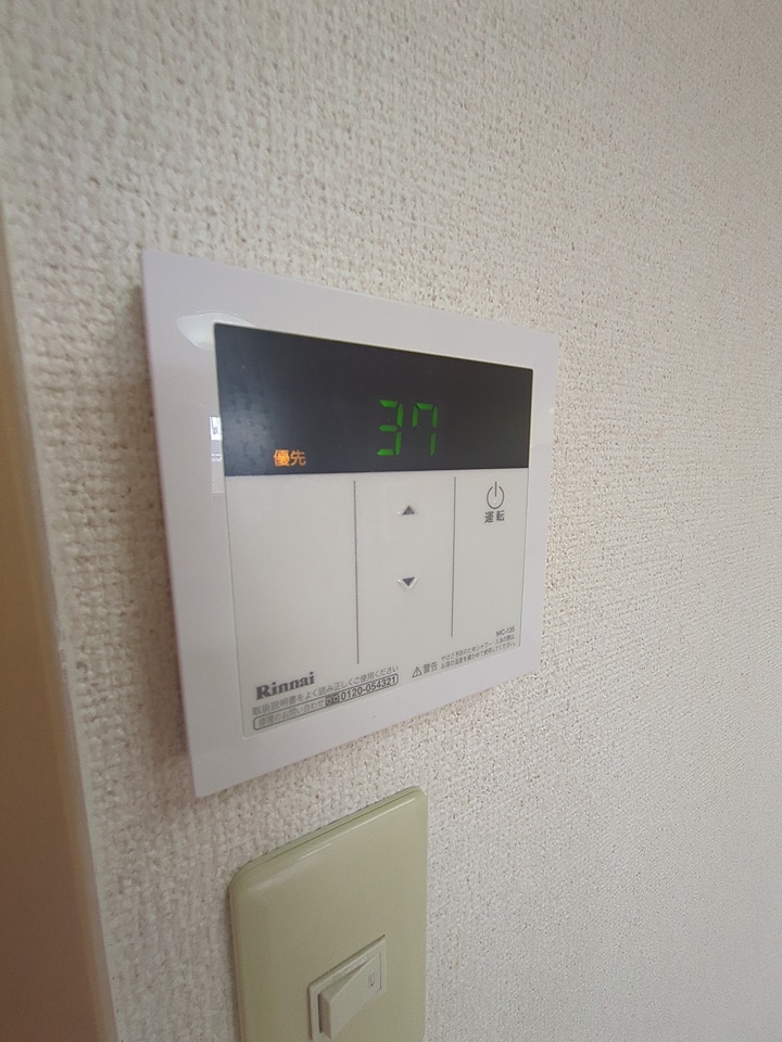 16/23 その他画像