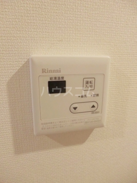 13/22 設備