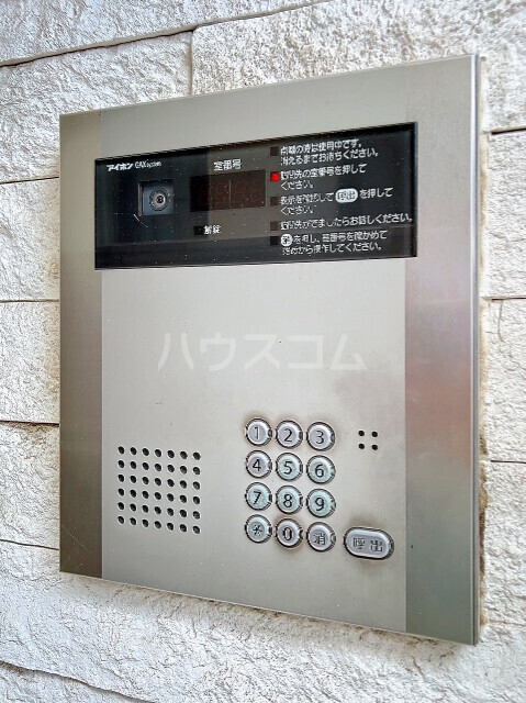 20/29 その他画像