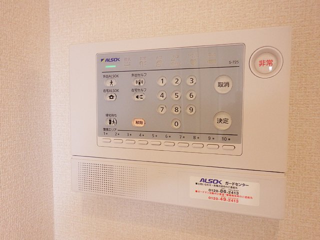 14/20 その他画像