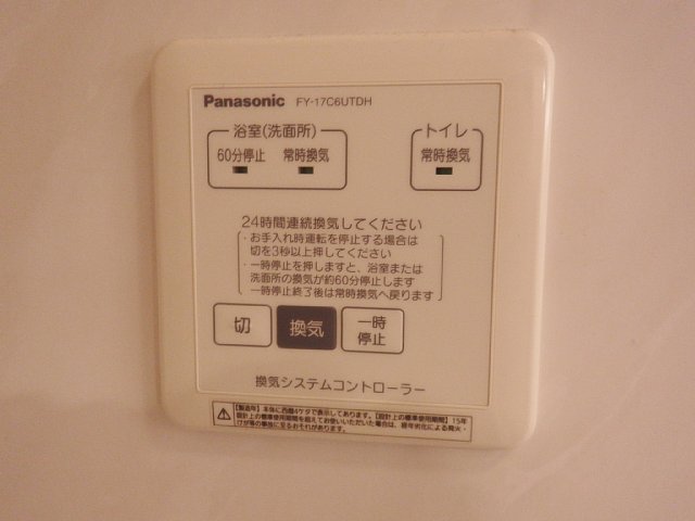 18/20 その他画像