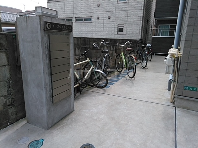 15/21 その他画像