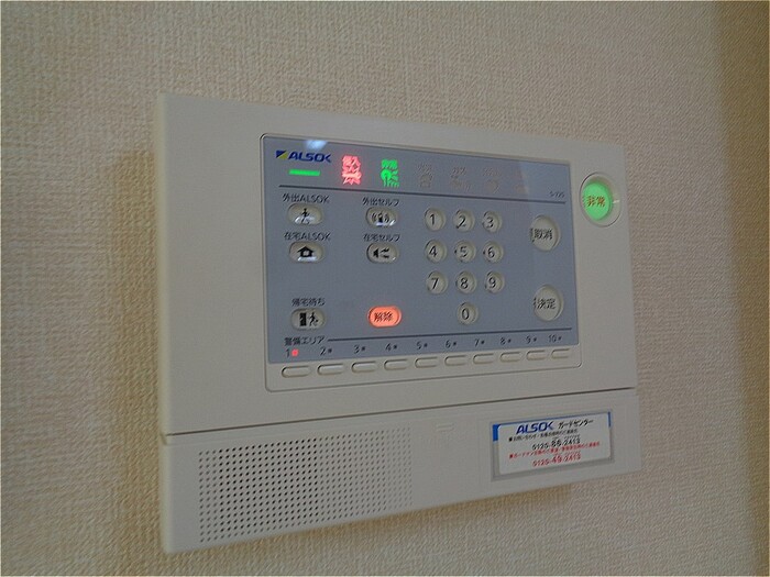 19/23 その他画像