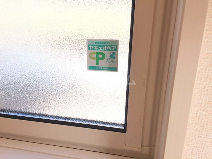 17/30 その他画像