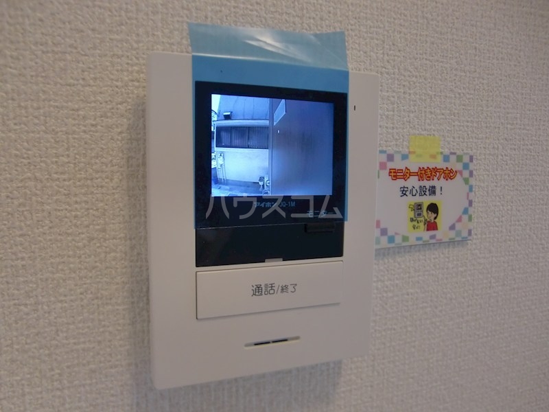 18/29 その他画像