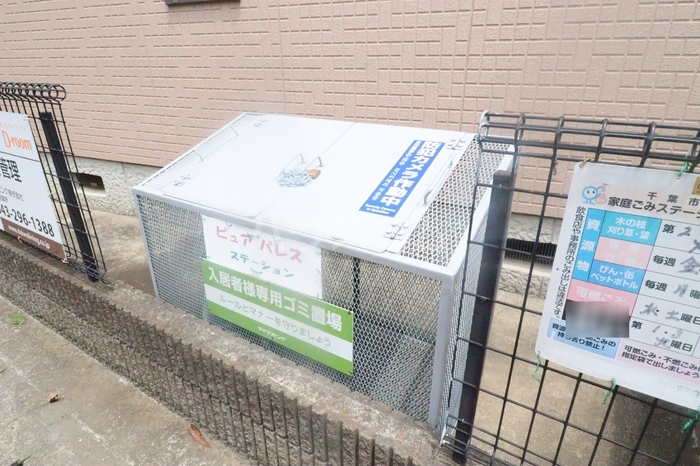 13/17 その他画像