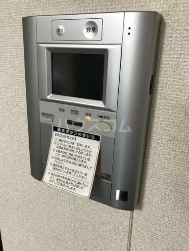 11/24 その他画像