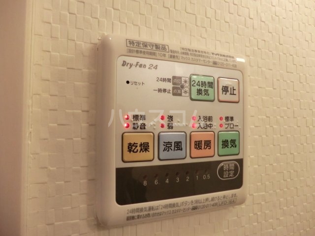 15/18 その他画像