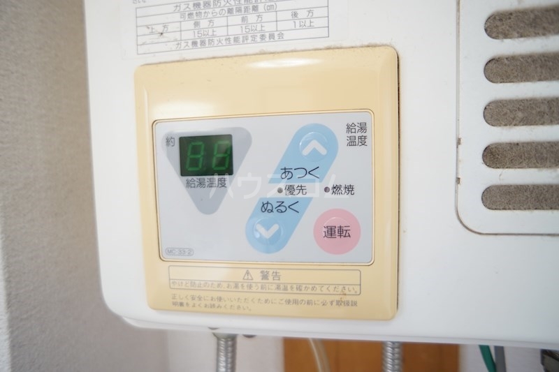 その他画像