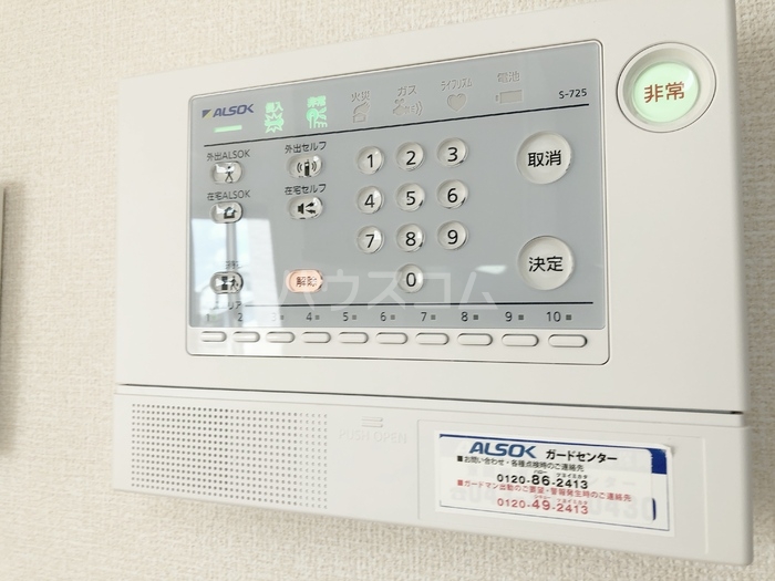 19/30 その他画像