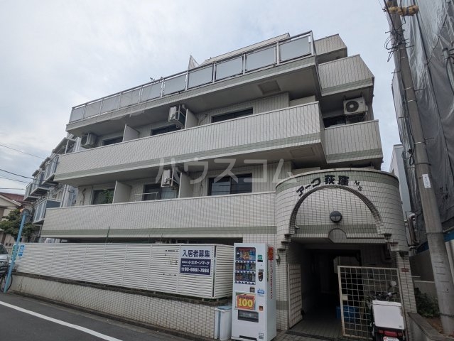 1/17 外観