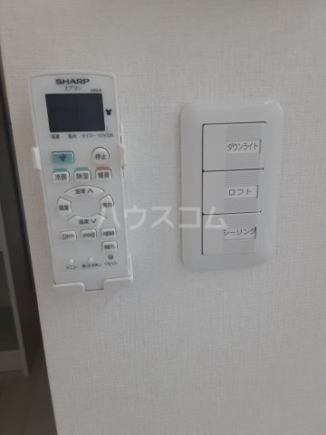 15/30 設備