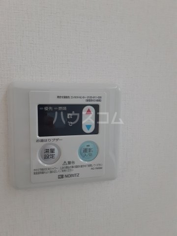 16/30 設備