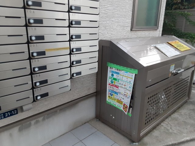 17/30 その他画像