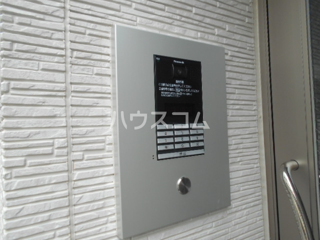 10/24 その他画像