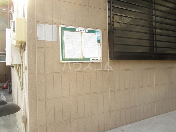 2/3 エントランス