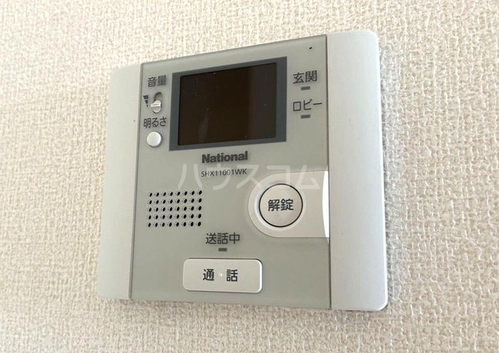 12/20 その他画像