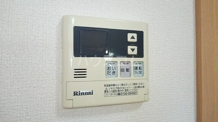 18/25 その他画像