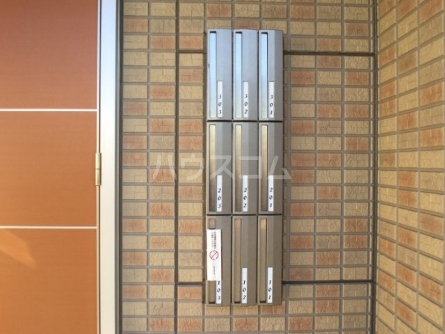 20/25 その他画像