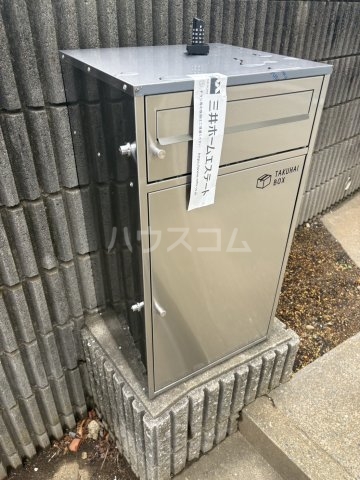 13/23 その他画像