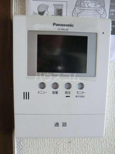 19/23 その他画像