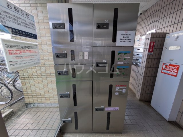 21/26 その他画像