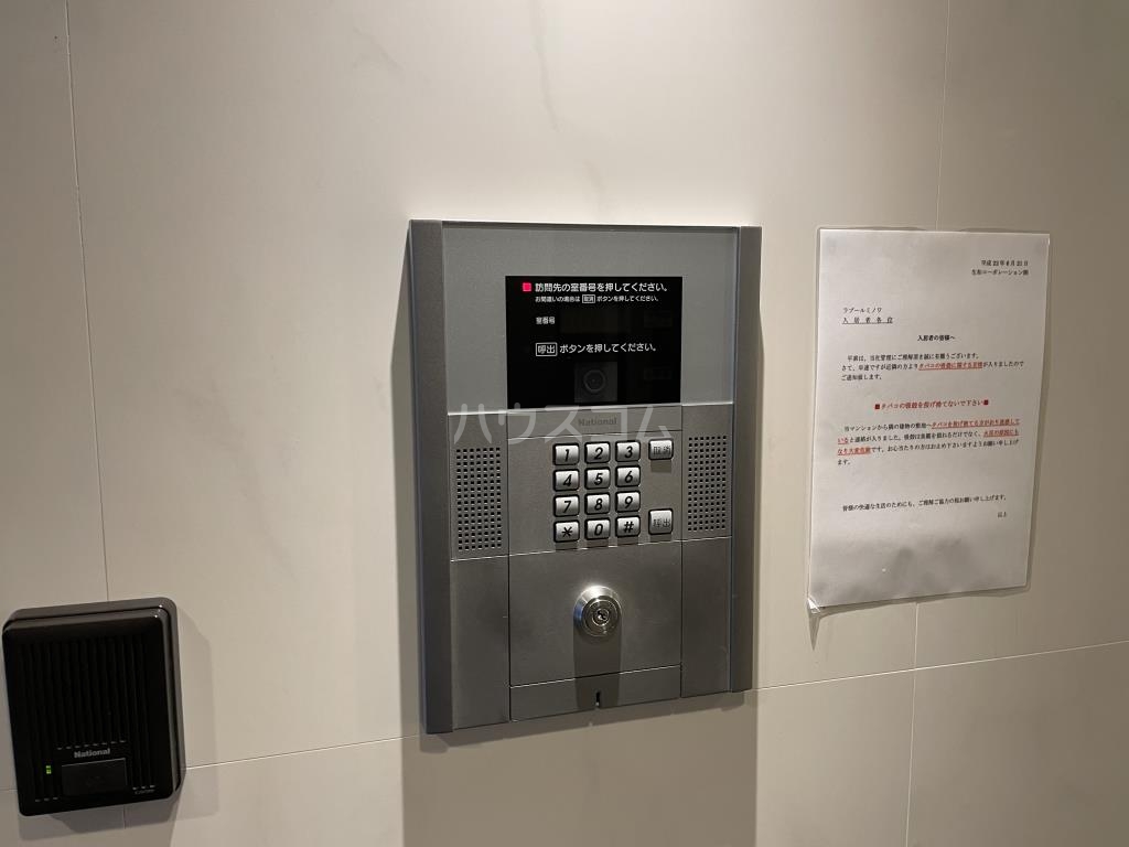 12/26 その他画像