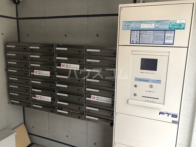 18/30 その他画像