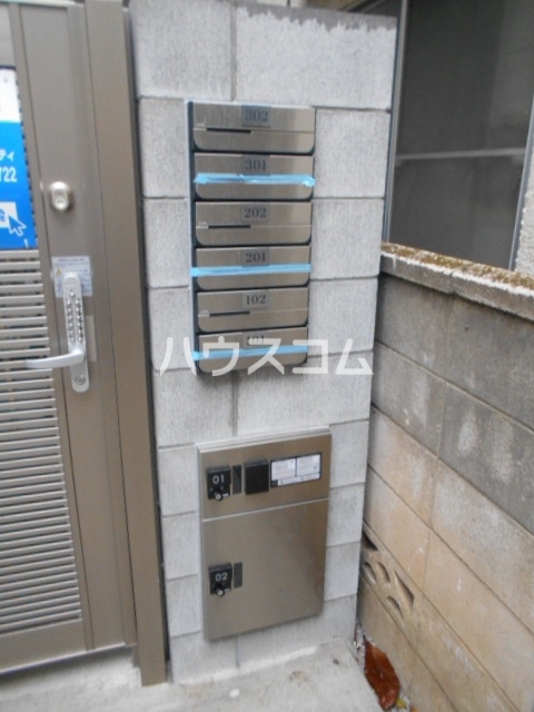 17/29 その他画像