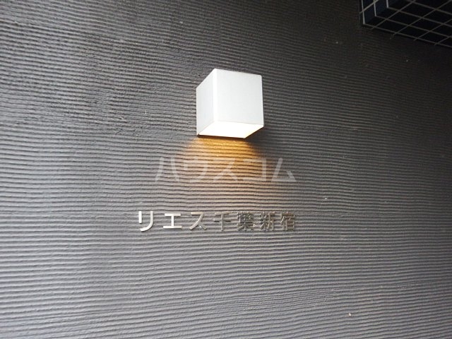 28/30 その他画像