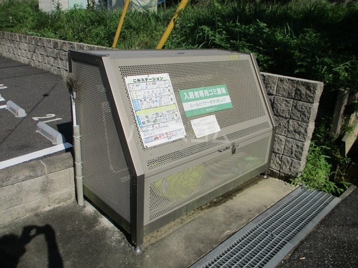 17/19 その他画像