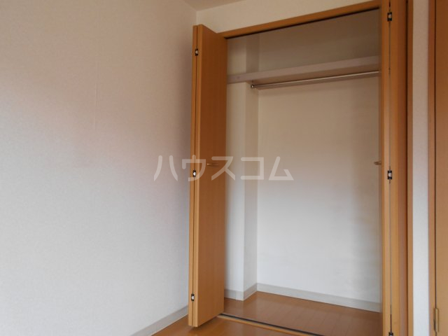 8/30 収納