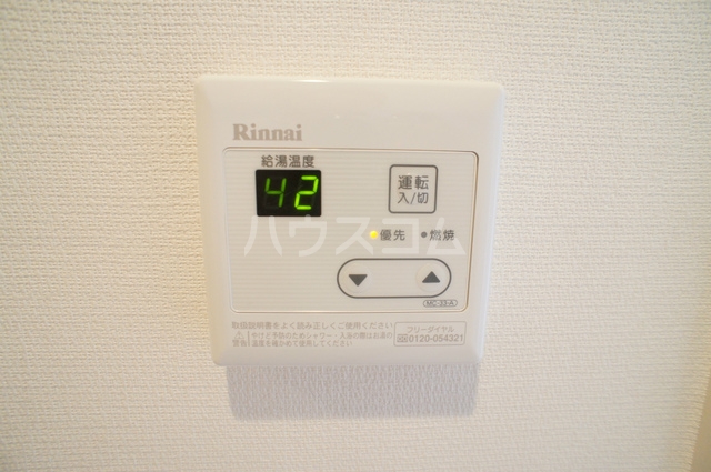 20/30 その他画像