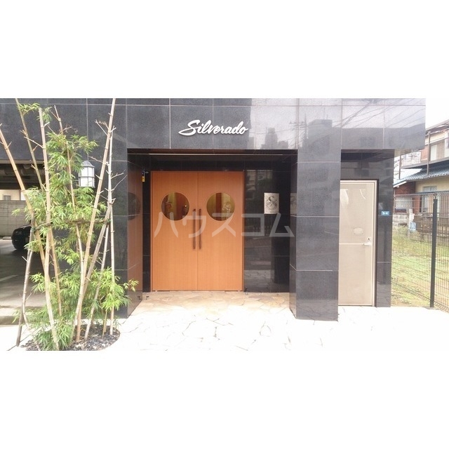 12/13 エントランス