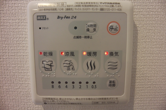 17/26 その他画像