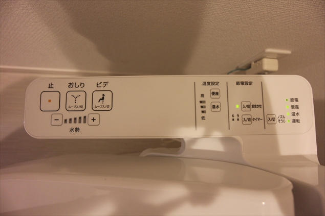 20/26 その他画像